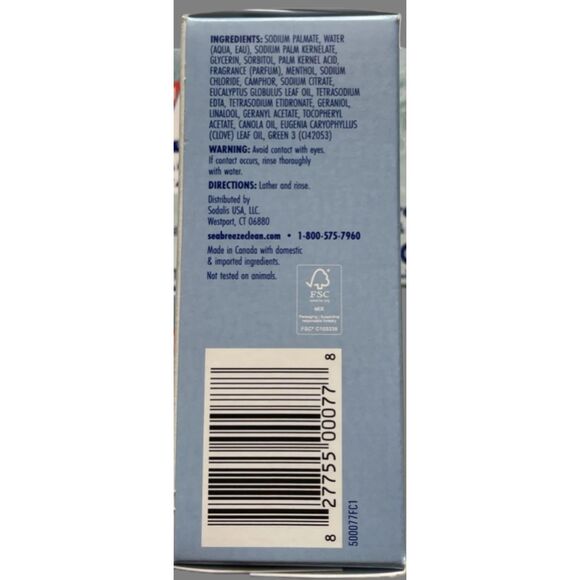 Sea Breeze Classic Clean Toning Clarifying Moisture Bar 4 Bars 6.5 oz ea. - Picture 3 of 3